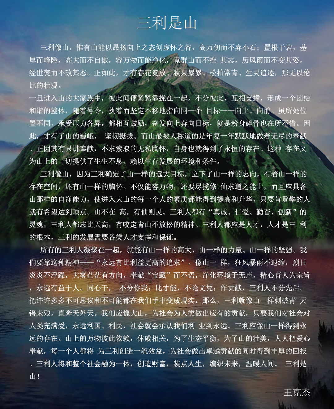 1487745650305611.jpg